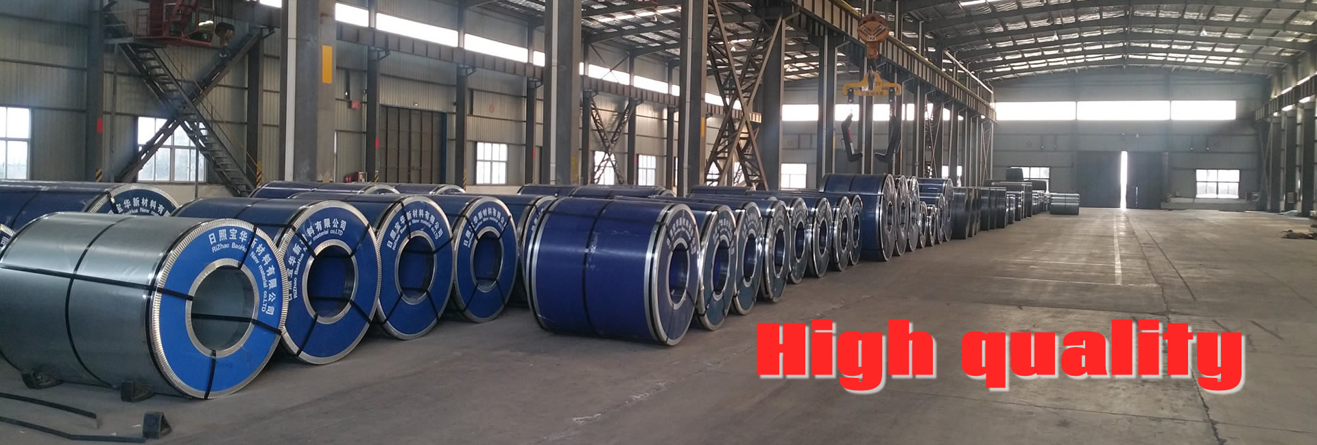 jiulin industry4